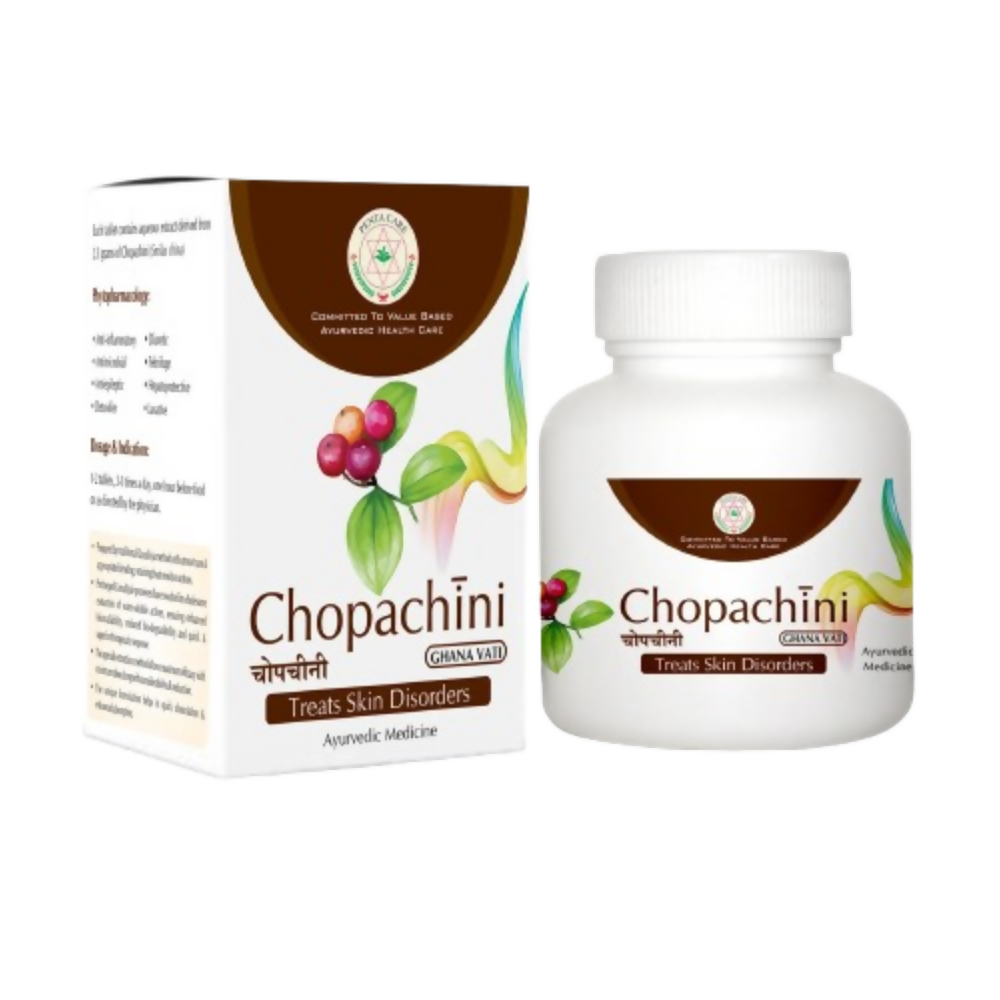 Pentacare Ayurveda Chopachini Ghanavati | Swadesiicart