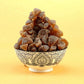 Ajfan Amla Honey Coated Premium Quality 100% Natural - Swadesiicart