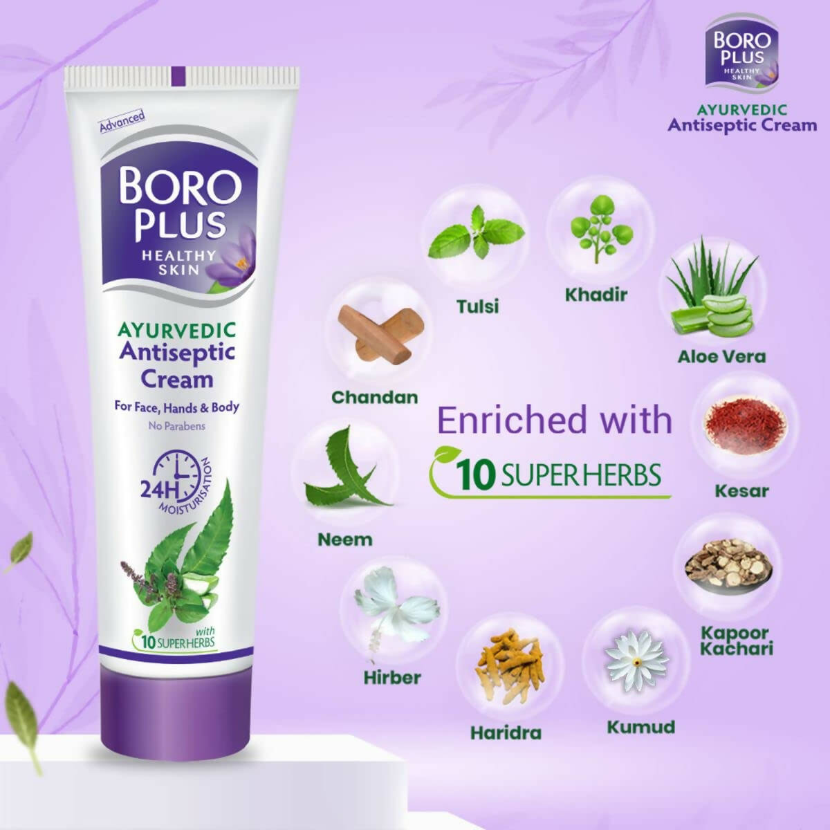 BoroPlus Ayurvedic Antiseptic Moisturisation Cream for Face, Hand & Body - Swadesiicart