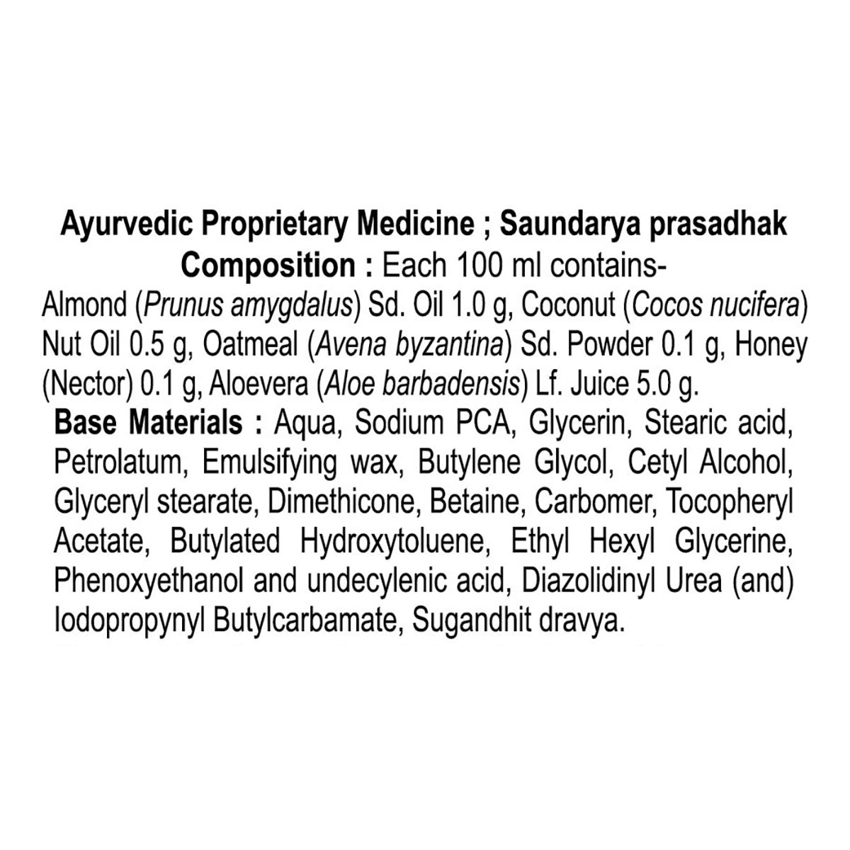 Patanjali Oat- Almond Intensive Care Body Lotion | Swadesiicart