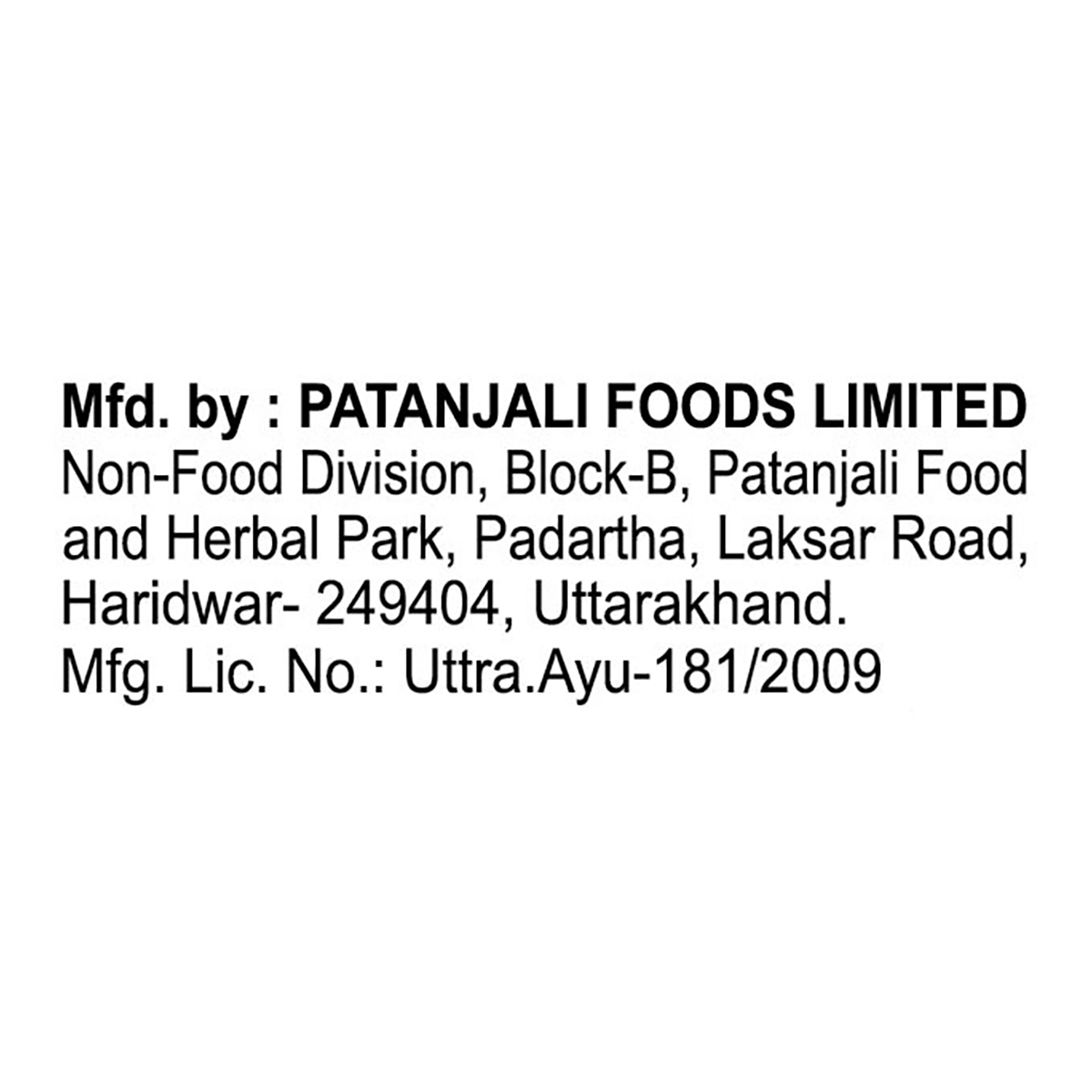 Patanjali Oat- Almond Intensive Care Body Lotion | Swadesiicart