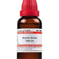 Dr. Willmar Schwabe India Arundo Donax Dilution | Swadesiicart