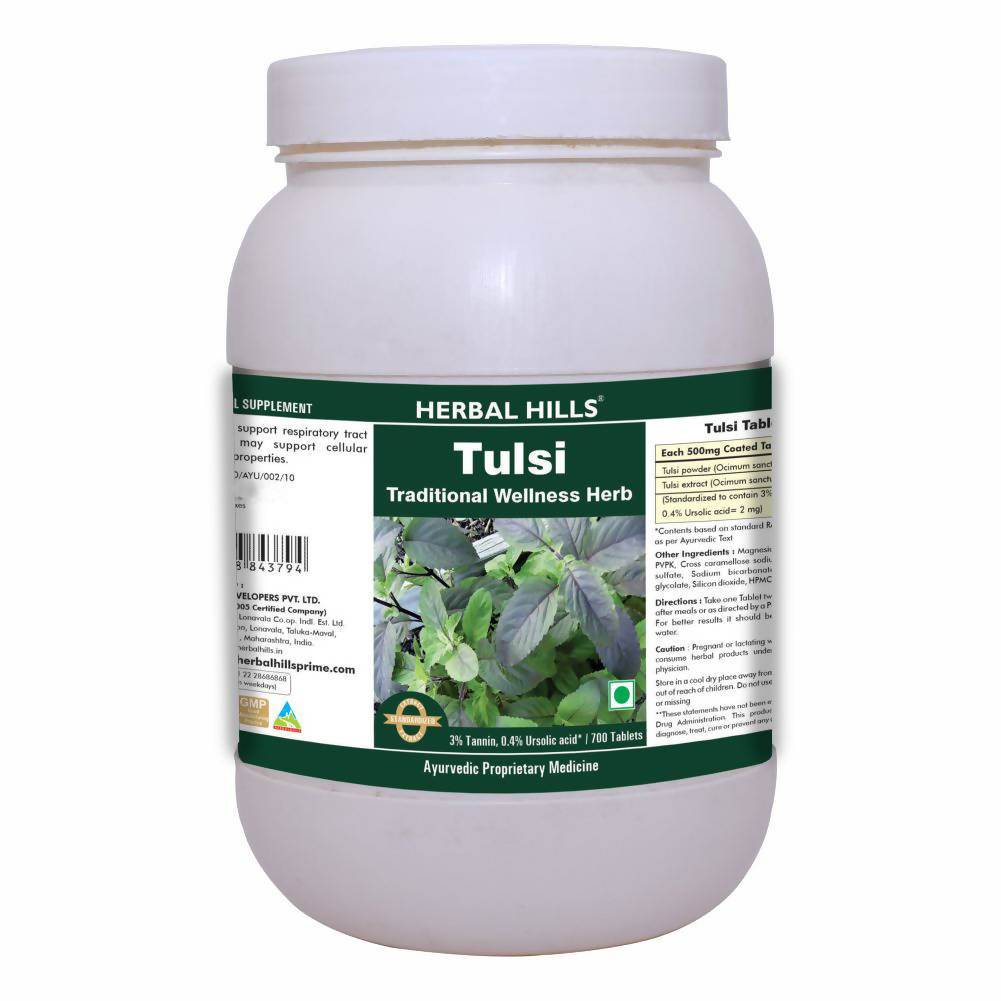 Herbal Hills Tulsi Traditional Wellness Herb Tablets | Swadesiicart