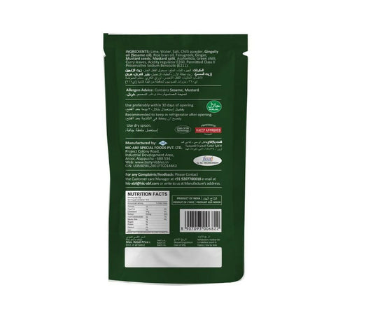 Tasty Nibbles Lime Pickle - Swadesiicart