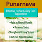 Ayurvedic Life Punarnava Powder | Swadesiicart
