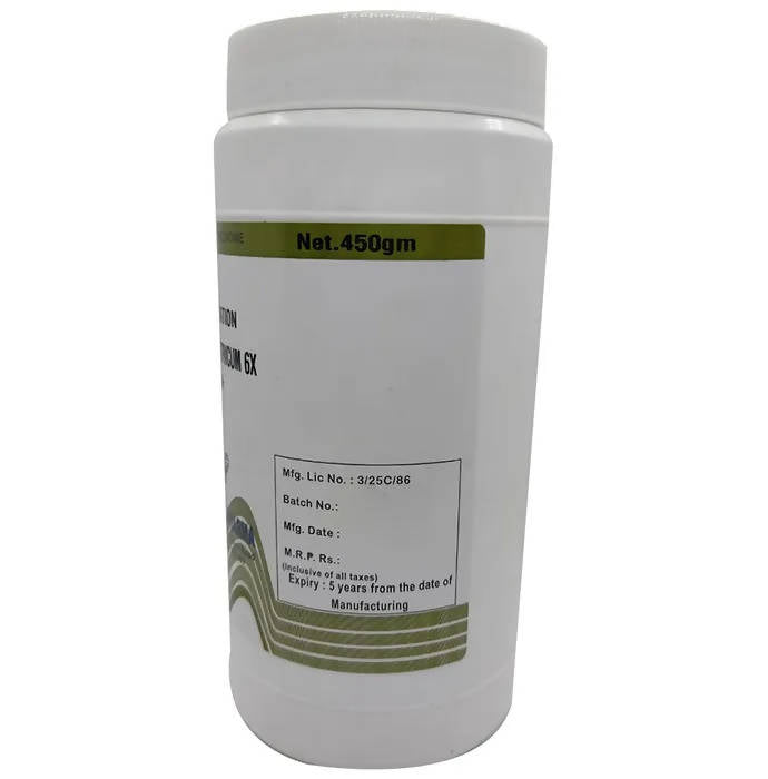 Hering Pharma Uranium Nitricum Trituration Tablet | Swadesiicart
