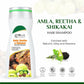 Globus Naturals Amla Reetha Shikakai Shampoo | Swadesiicart