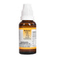 Bakson's Homeopathy B70 Drops