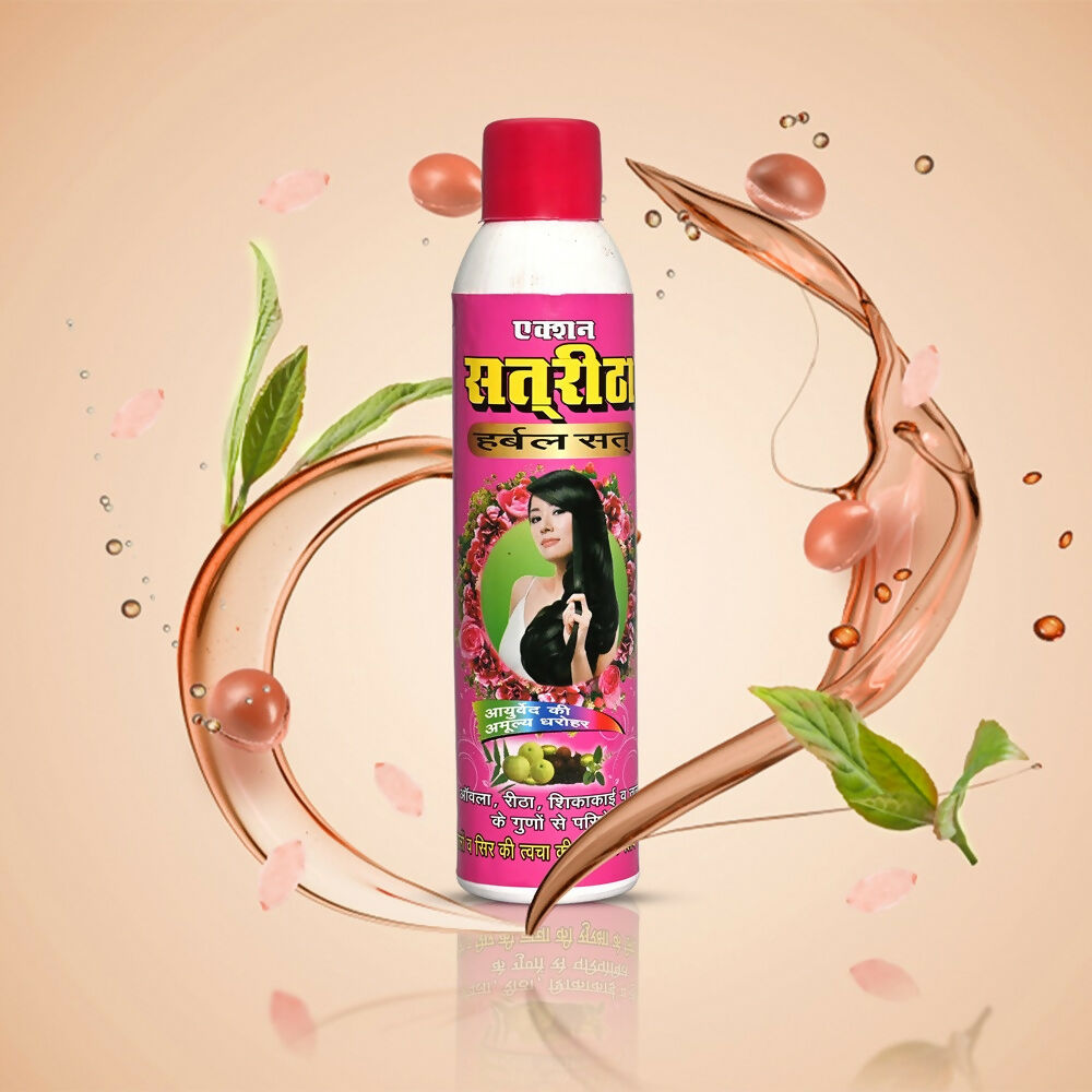 Action Pharma Action Satreetha Herbal Sat | Swadesiicart