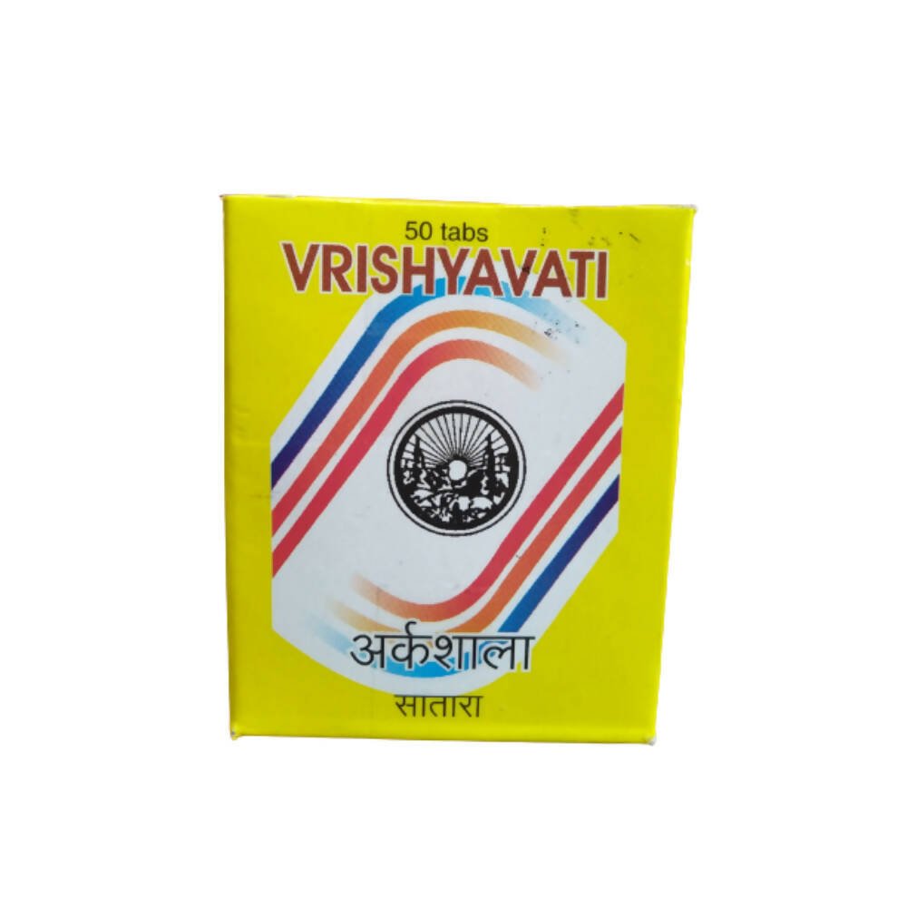 Ayurvedeeya Arkashala Vrishya Vati | Swadesiicart
