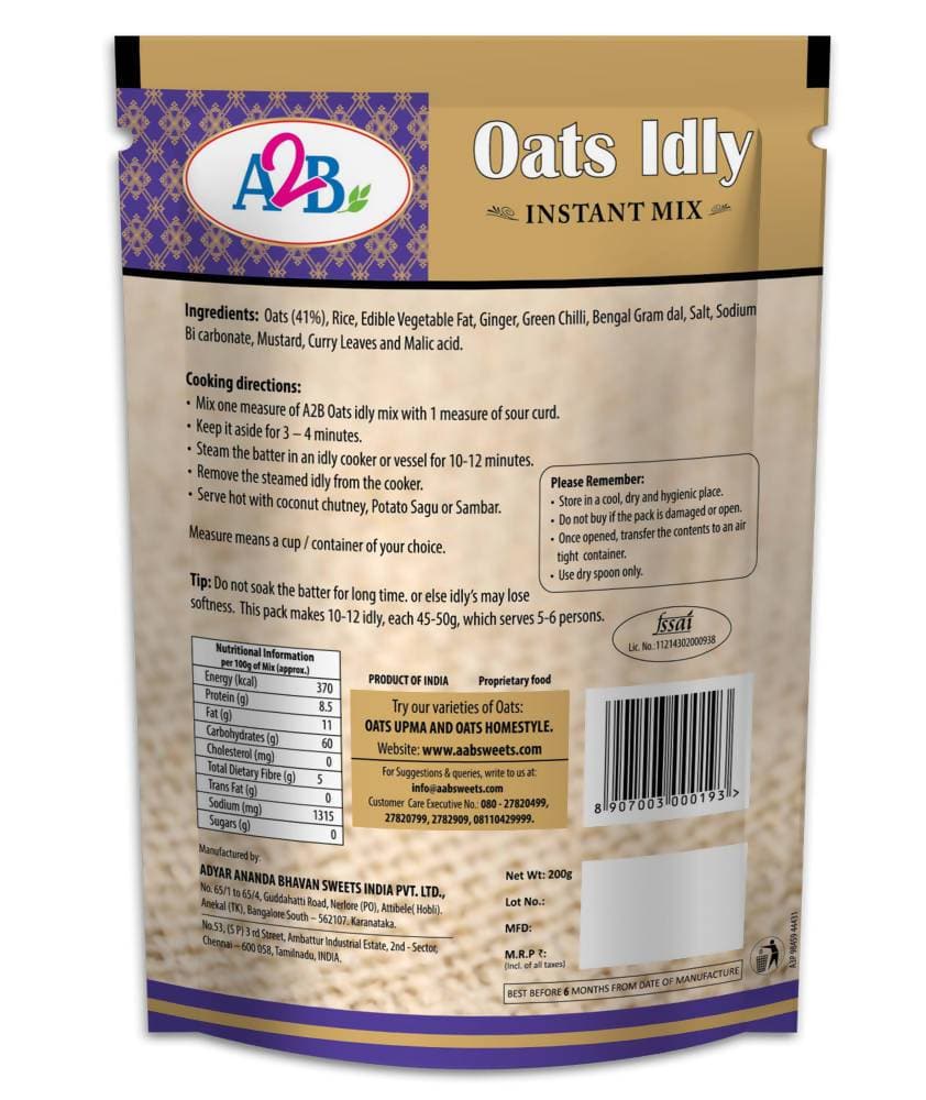 A2B - Adyar Ananda Bhavan Oats Idly - Swadesiicart