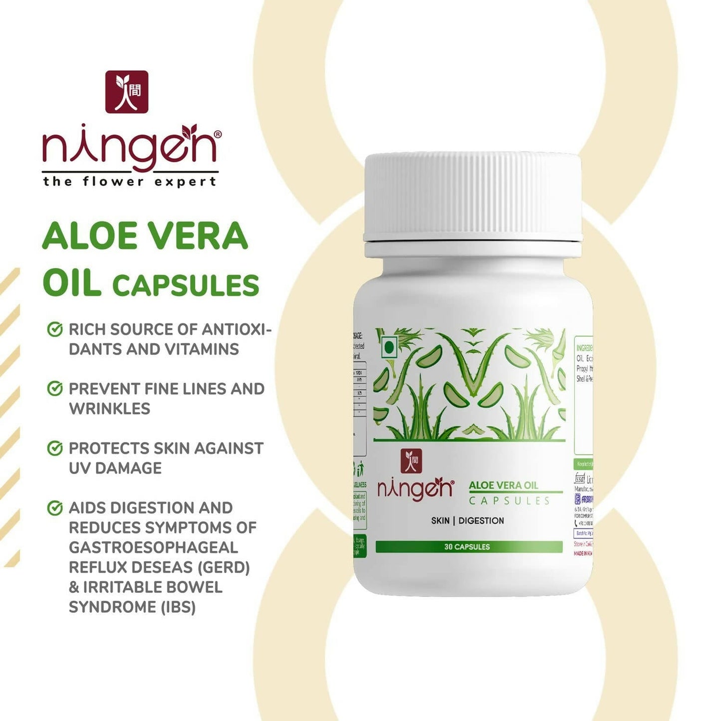 Ningen Aloe Vera Oil Capsules - Swadesiicart