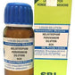 SBL Homeopathy Heliotropium Peruvianum Dilution | Swadesiicart