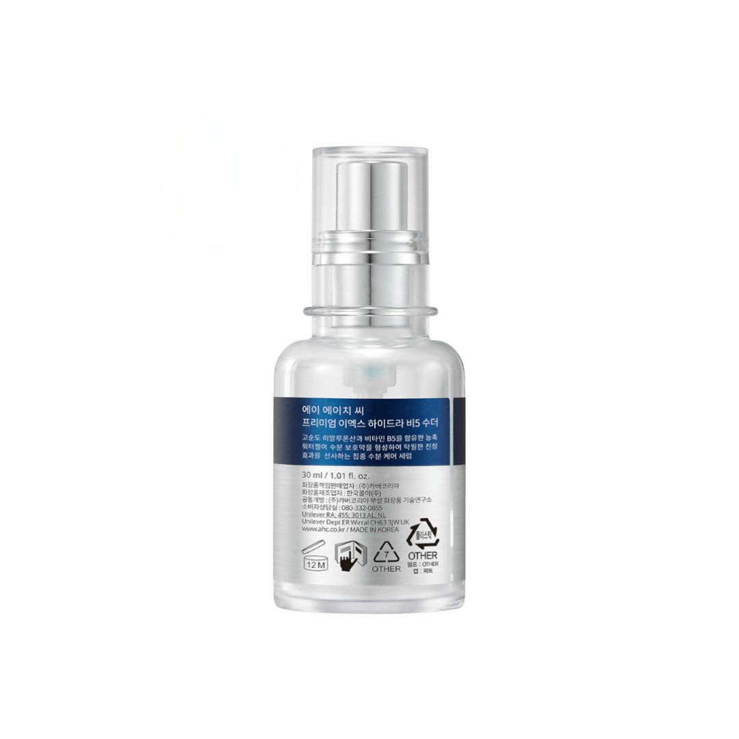 AHC Premium EX Hydra B5 Soother Hydrating Serum - Korean skincare | Swadesiicart