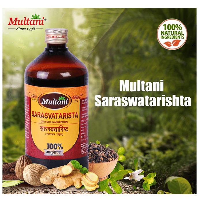 Multani Sarasvatarista | Swadesiicart