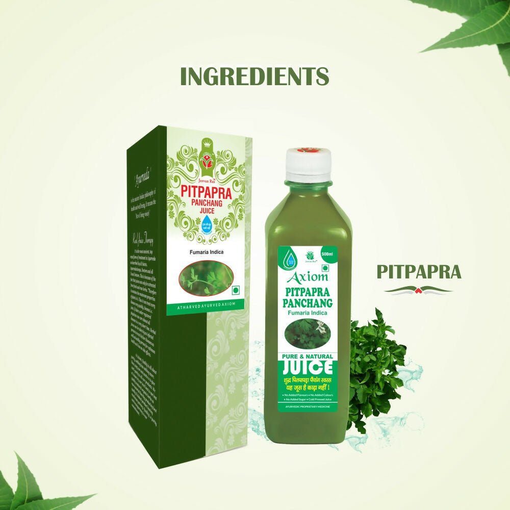 Axiom Pitpapara Juice - Swadesiicart