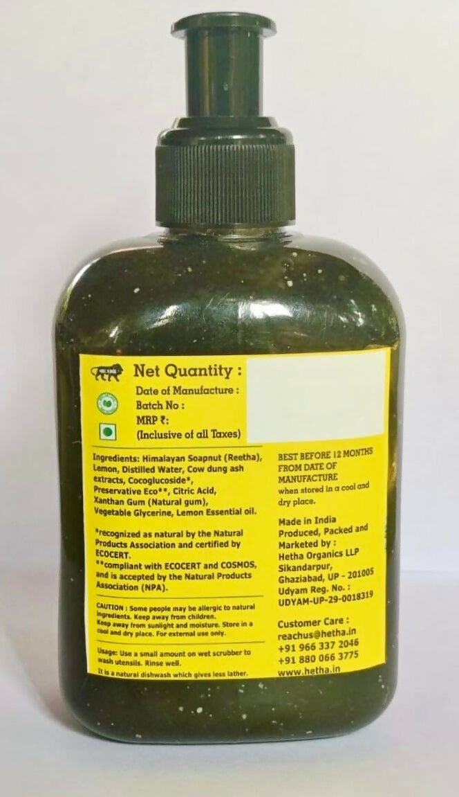 Hetha Panchagavya Dish Wash Liquid Soap | Swadesiicart