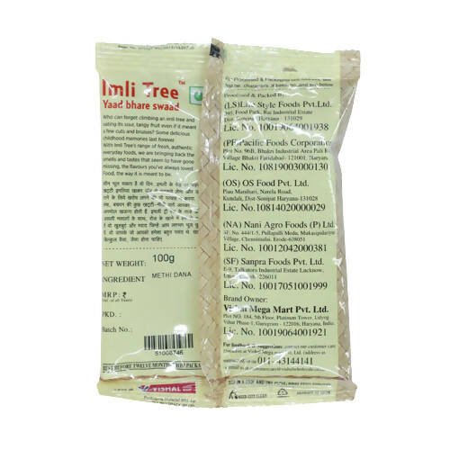 Imli Tree Fenugreek / Methi - Swadesiicart