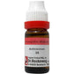 Dr. Reckeweg Anthracinum Dilution - Swadesiicart