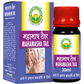 Basic Ayurveda Mahamasha Tail