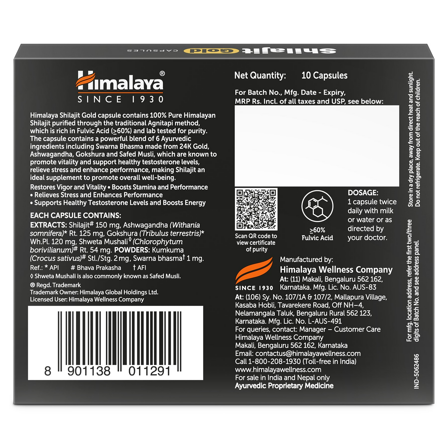 Himalaya Herbals SJ Gold Capsules | Swadesiicart