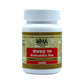 Uma Ayurveda Bolbaddha Ras Tablets - Uma Ayurveda