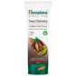 Himalaya Deep Cleansing Coffee Face Pack | Ayurvedic Coffee Face Mask for Clear Skin - Swadesiicart