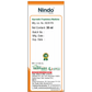 SDH Naturals Nindo Shots Single Use | Swadesiicart