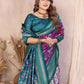 Aastha Fashion Wine Soft Silk Weaving Saree