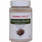 Herbal Hills Ayurveda Punarnava Powder