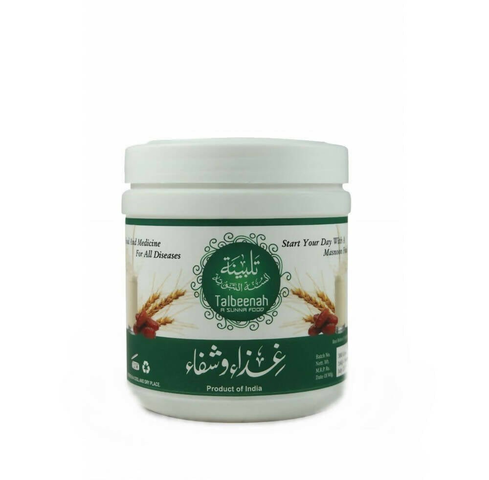 Al Masnoon Talbeena - Al Masnoon