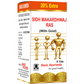 Basic Ayurveda Sidh Makardhwaj Ras with Gold