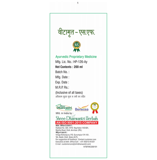 SDH Naturals Vitamrit-SF Syrup | Swadesiicart