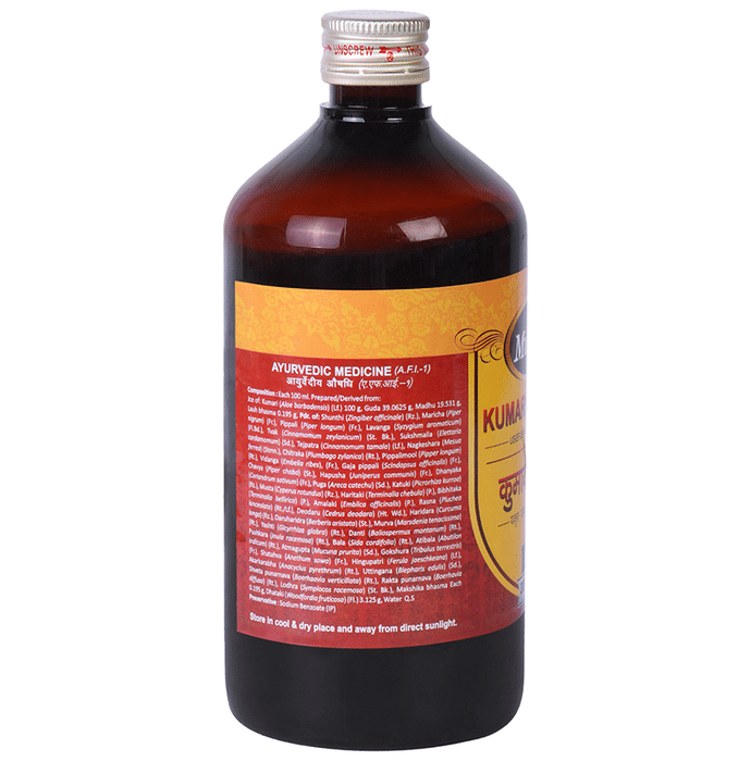 Multani Kumaryasava (A) Syrup | Swadesiicart