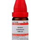 Dr. Willmar Schwabe India Acidum Carbolicum Dilution - Swadesiicart