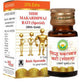 Basic Ayurveda Sidh Makardhwaj Bati Special (with Gold)