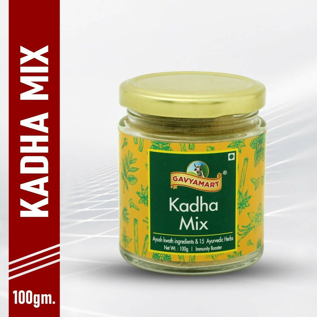 Gavyamart Kadha Mix | Swadesiicart