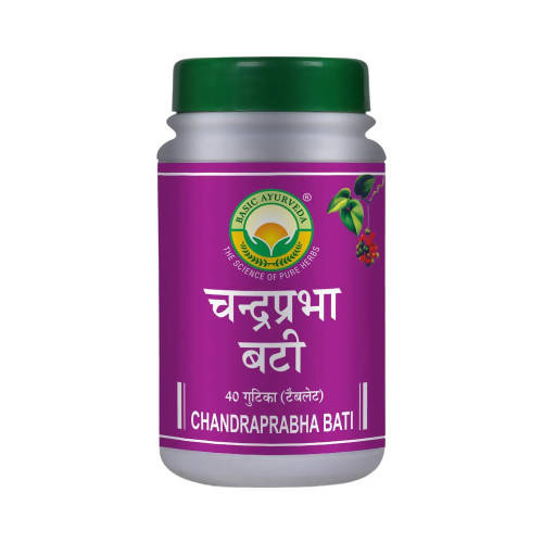 Basic Ayurveda C Bati | Swadesiicart