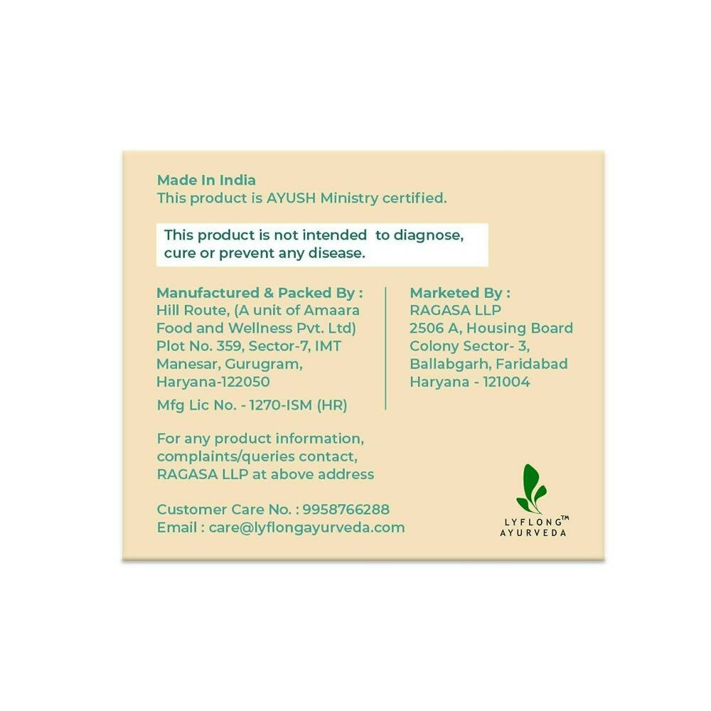 Lyflong Ayurveda Himalaya Sj Resin | Swadesiicart