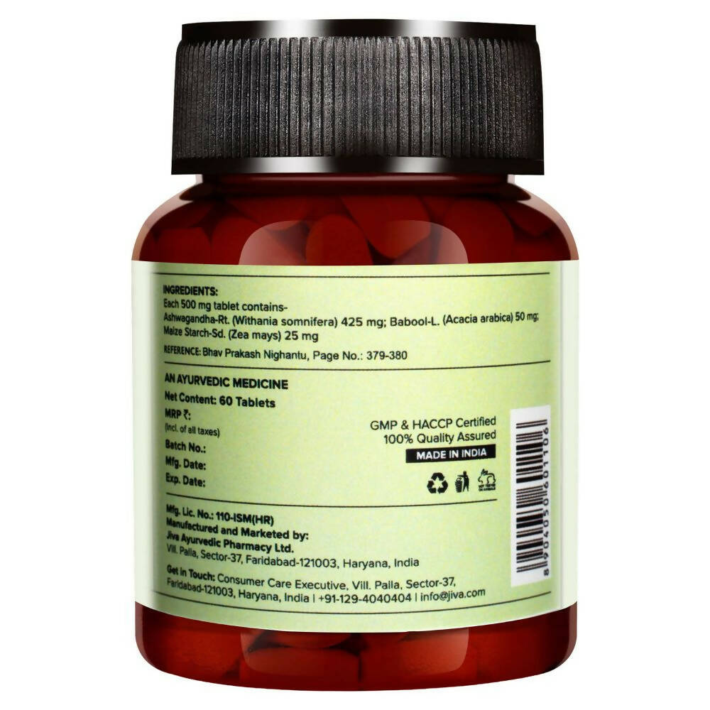 Jiva Ayurveda Ashwagandha Tablets - Swadesiicart