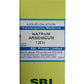 SBL Homeopathy Natrum Arsenicum Dilution | Swadesiicart