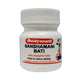 Baidyanath Sanshamani Bati | Swadesiicart