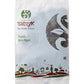 Siddhagiri's Satvyk Organic Black Pepper (Kali Mirch)