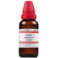 Dr. Willmar Schwabe India Acidum Carbolicum Dilution - Swadesiicart