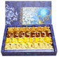 Ghasitaram Assorted Mawa Barfis | Swadesiicart