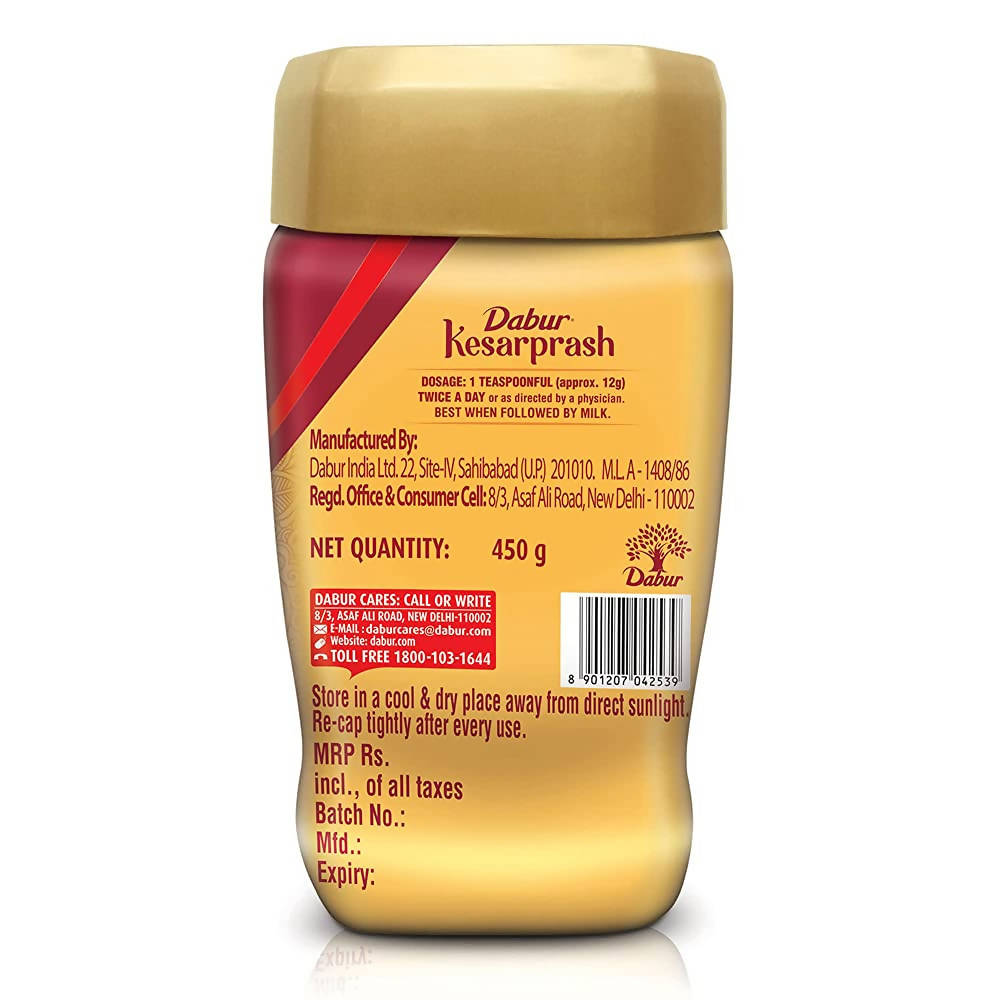 Dabur Kesarprash - Swadesiicart