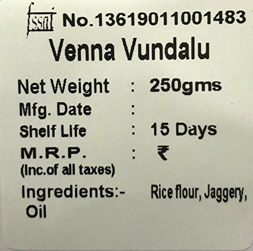 Vellanki Foods Andhra Sweets Combo (250 gm Each) - Venna Vundalu, Gavvalu, Bellam Kommulu - Swadesiicart