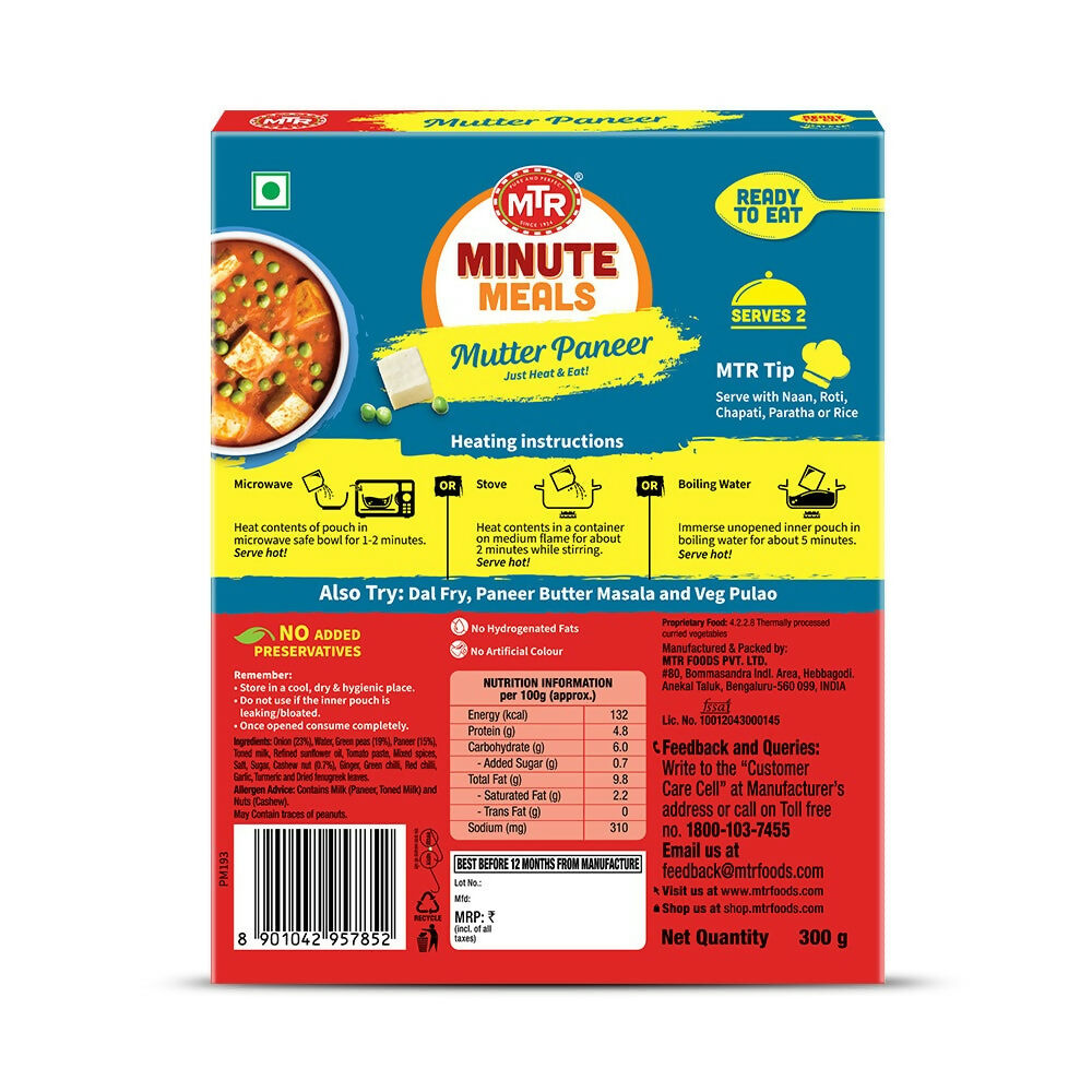 MTR Read To Eat Mutter Paneer - Swadesiicart