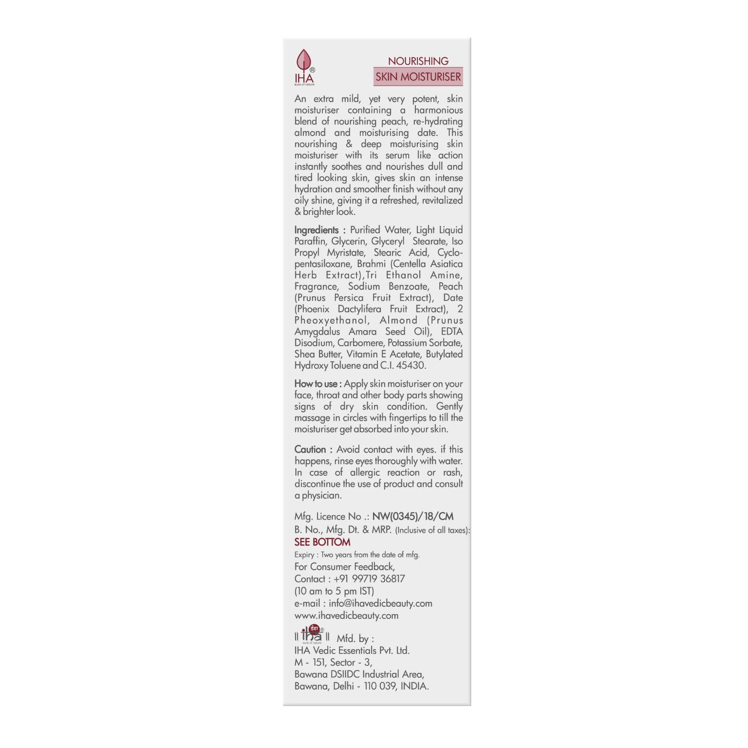 Iha Nourishing Skin Moisturizer - Swadesiicart