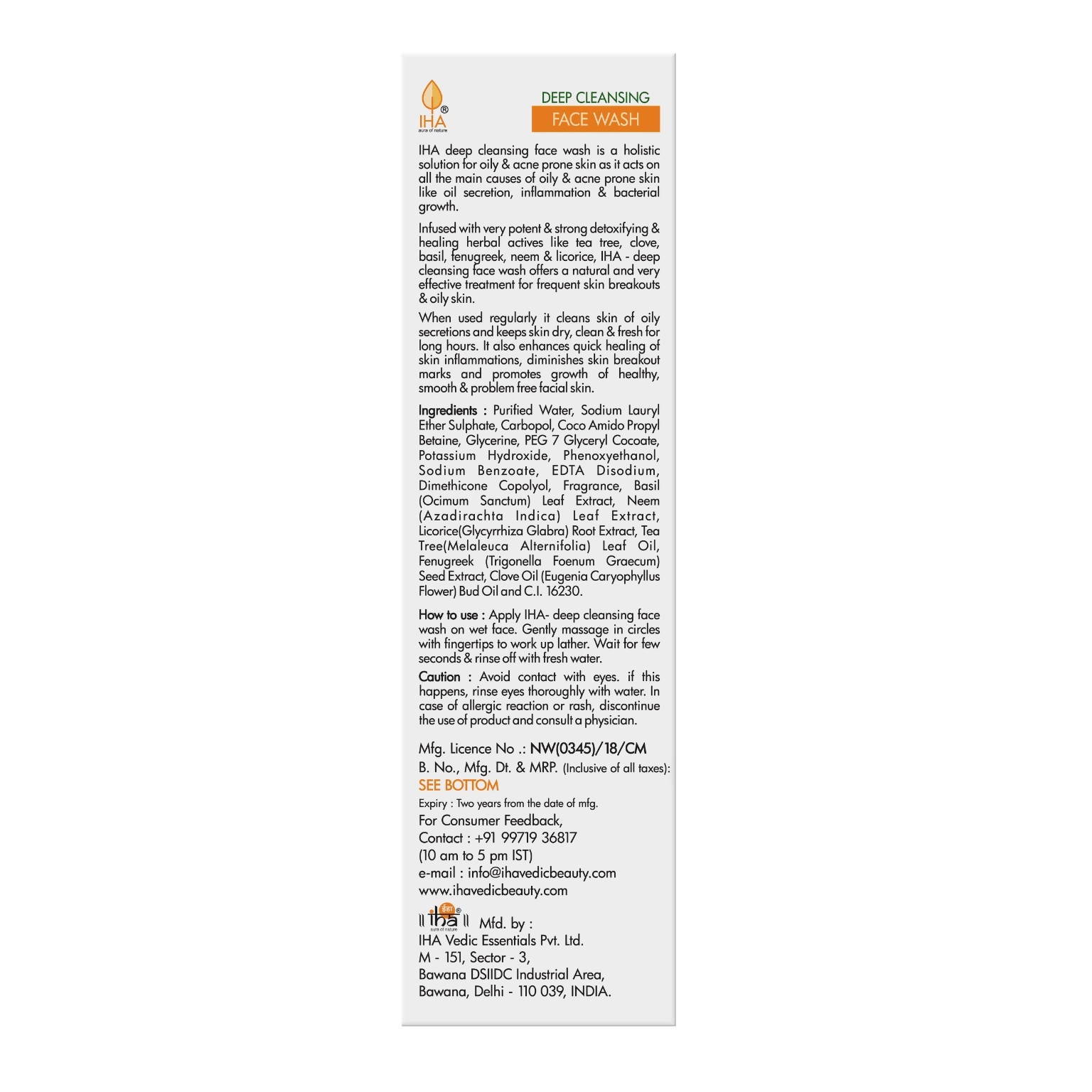 Iha Deep Cleansing Acne Face Wash - Swadesiicart